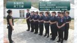 海淀区学校日常保洁服务劳务外包 学校食堂餐厅保洁劳务外包