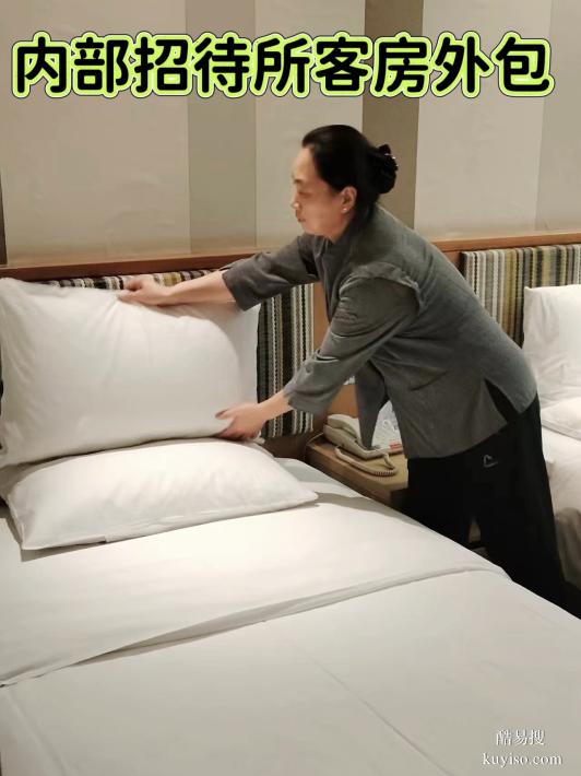 海淀區(qū)學(xué)校學(xué)生公寓樓保潔服務(wù)外包，降低企業(yè)成本，安心服務(wù)