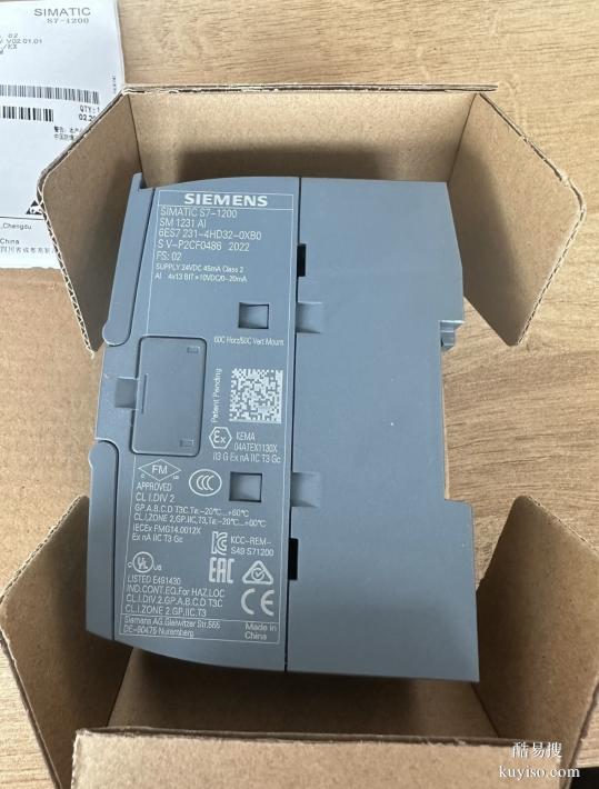 常德及周边现金回收西门子plc施耐德CPU变频器等工控产品