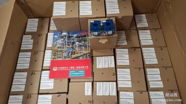 施耐德 TSXLFS200