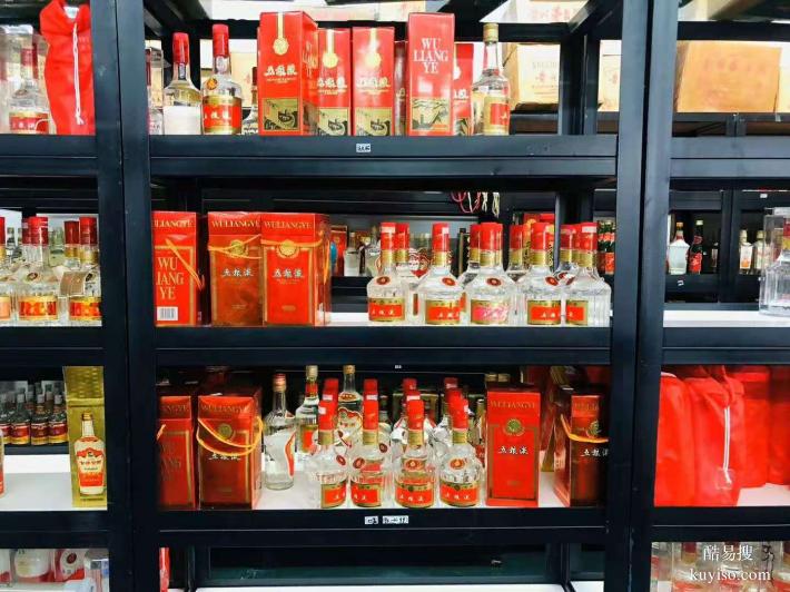 闵行上门回收名酒礼品回收老酒