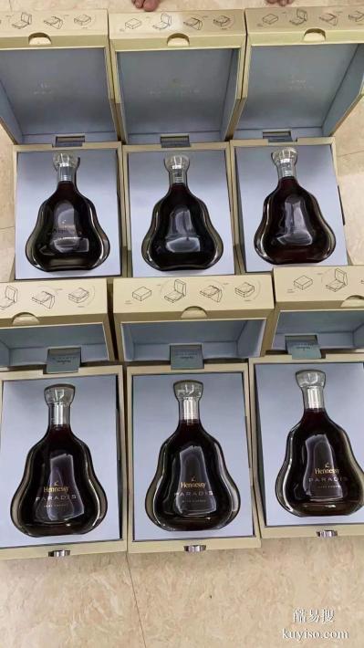 高价上门回收名酒老酒礼品