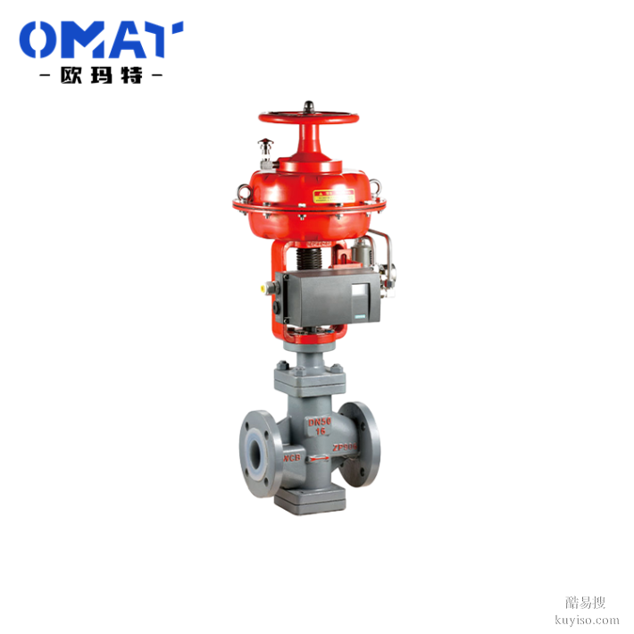襯氟單座調(diào)節(jié)閥