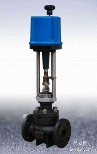 導(dǎo)熱油電動(dòng)調(diào)節(jié)閥