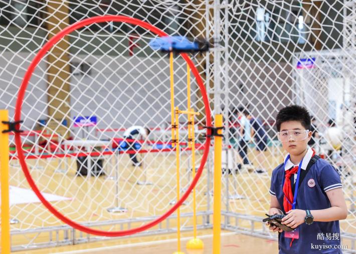 广东省广州市青少年无人机初级班低空经济科技特长