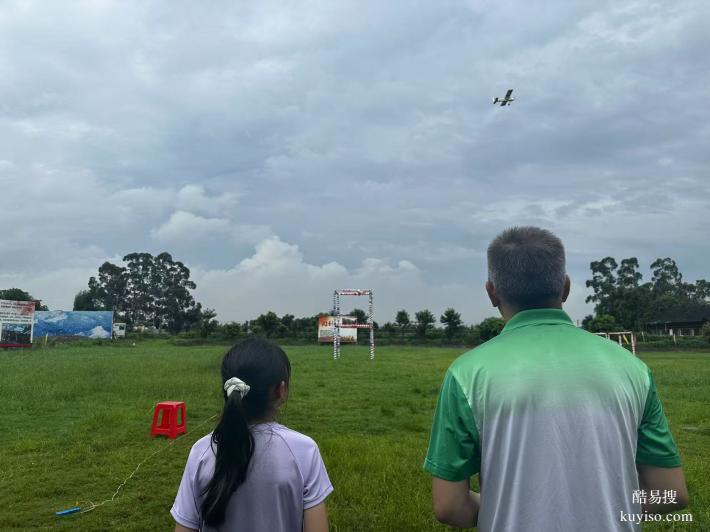 2025年广东省青少年航空航天模型训练营