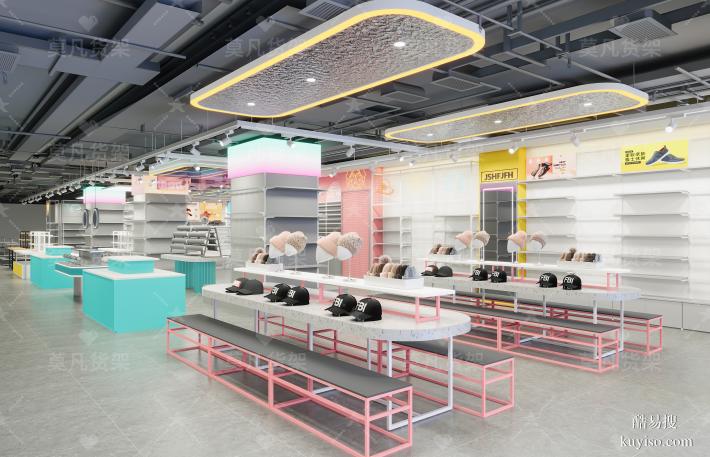 专业定制精品店货架，助您打造网红级购物空间，提升销量不是梦！
