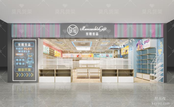 品店货架:提升店铺形象与销量的关键
