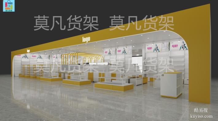 莫凡貨架實(shí)力廠家-新模式精品店道具工藝簡單
