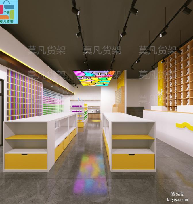 个性化百货集合店展示柜大量批发-莫凡货架老牌厂家