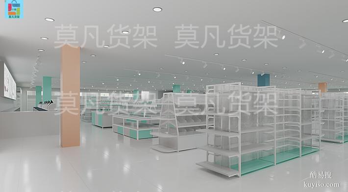 單面雙面精品百貨店道具持續(xù)上新-莫凡貨架老牌廠家