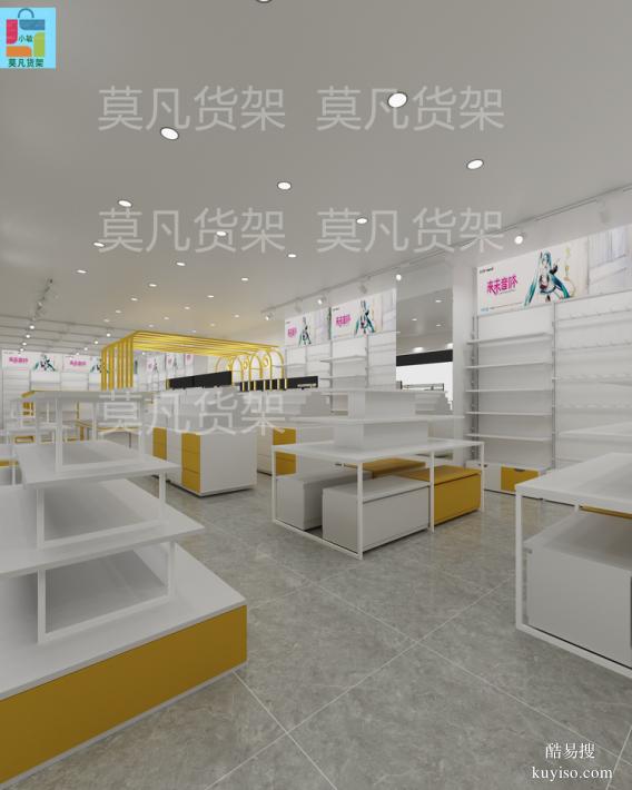 新模式饰品店货架质高价低-莫凡货架实力厂家可定做