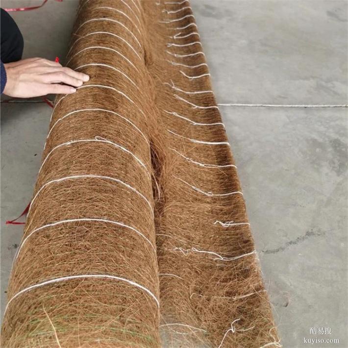 密云椰絲毯廠家,加筋抗沖生物毯植物纖維毯植被毯