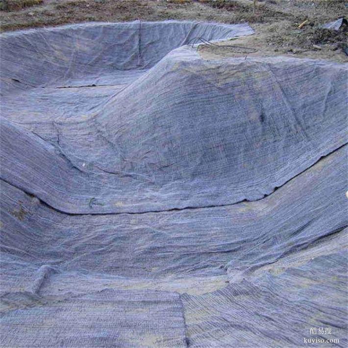 石河子膨润土防水毯厂家,河道GCL垫