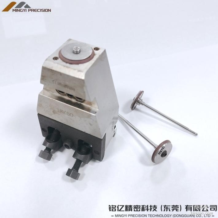 VERMES撞針鎢鋼撞針