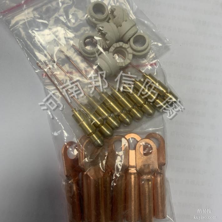 輸氣管道陰極保護銅焊釘 陰極保護銅焊釘 銀鉛焊釘 陶瓷金屬環(huán)