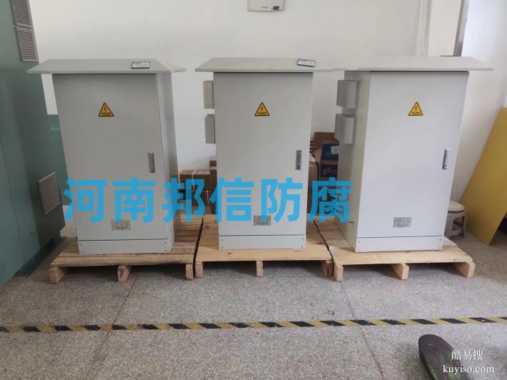 強制電流陰極保護電源設(shè)備 30V30A200A高頻智能恒電位儀六合一
