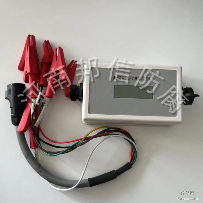 陽極輸出電流測試儀 管道雙通道UDL2雜散電流數(shù)據(jù)記錄儀廠家