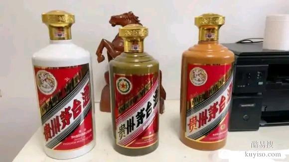 淮安老酒回收电话上门回收名酒礼品