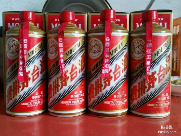 南通禮品回收電話