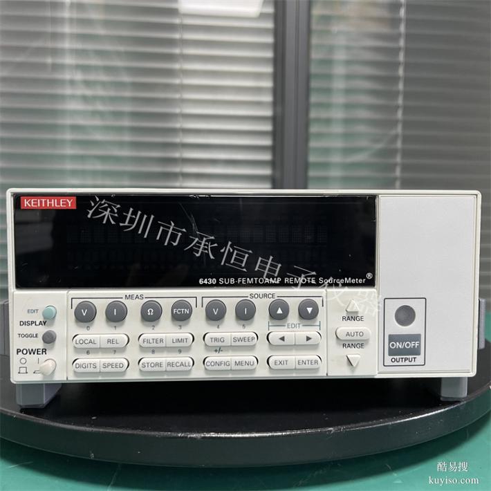Keithley 6430 靜電計(jì)Keithley （可購買可租賃）