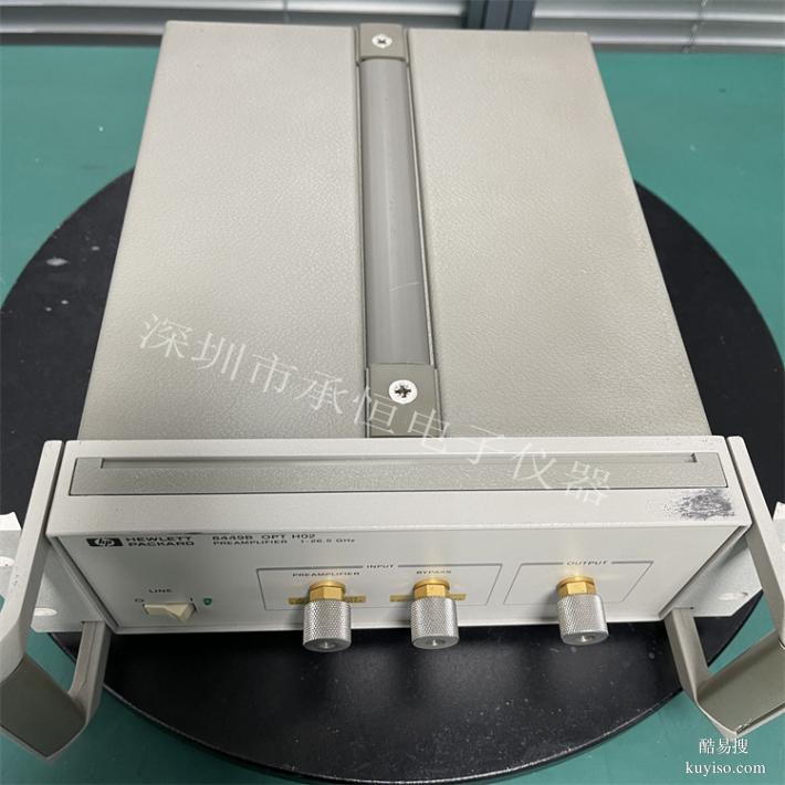 出售 安捷倫8449B 微波前置放大器信號(hào)發(fā)生器