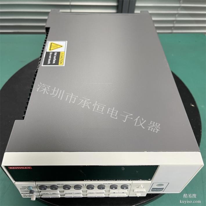 Keithley 6430 靜電計(jì)Keithley （可購買可租賃）