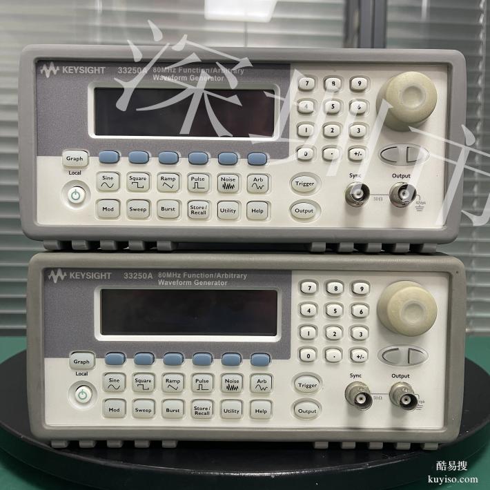 安捷倫Agilent 33250A函數(shù)任意波形發(fā)生器80MHz（出售）