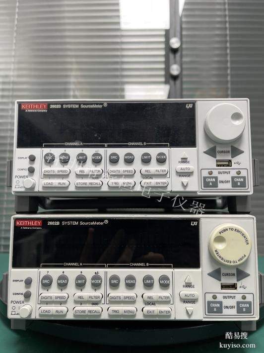 KEITHLEY吉時(shí)利 2602型 數(shù)字源表（出售）