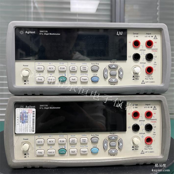 是德科技 keysight34465A 6位半臺(tái)式數(shù)字萬用表（可租賃可購買）