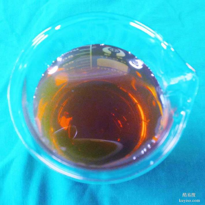 廣州無(wú)醛翠藍(lán)固色劑，環(huán)保配方，還原/硫化/靛藍(lán)染料專(zhuān)用