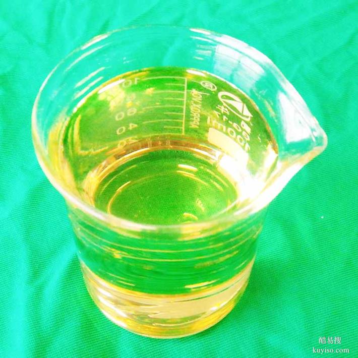 紡織抗靜電劑QT-1117，有效防止靜電，提升穿著舒適感