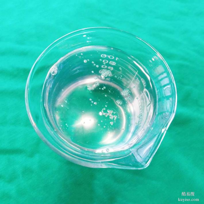 紡織除油劑：綠色環(huán)保，深層去油污不傷纖維?