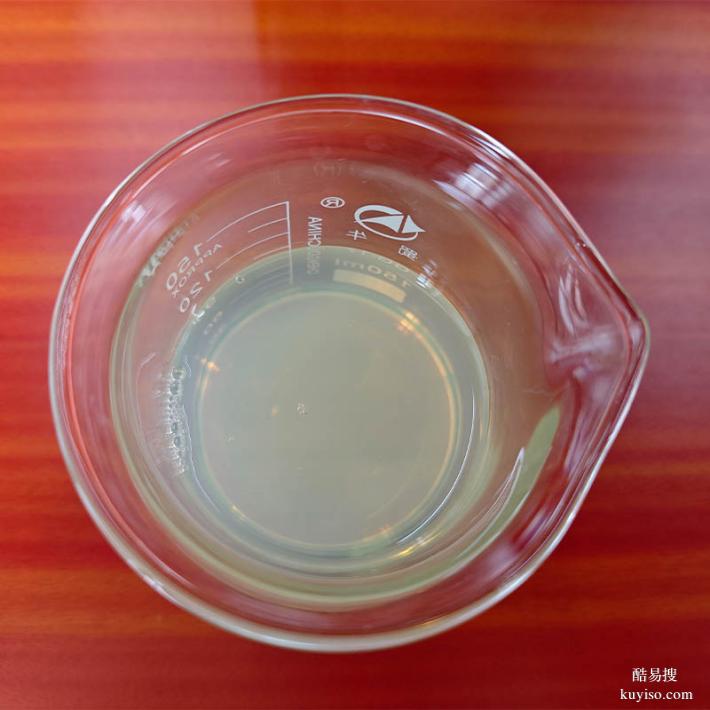 廣州乾泰滌綸蓬松整理劑QT-108，賦予織物蓬松透氣親水性