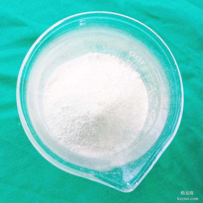 乾泰棉用增白劑（本白）?專用于棉纖維織物，增白增亮改善色澤