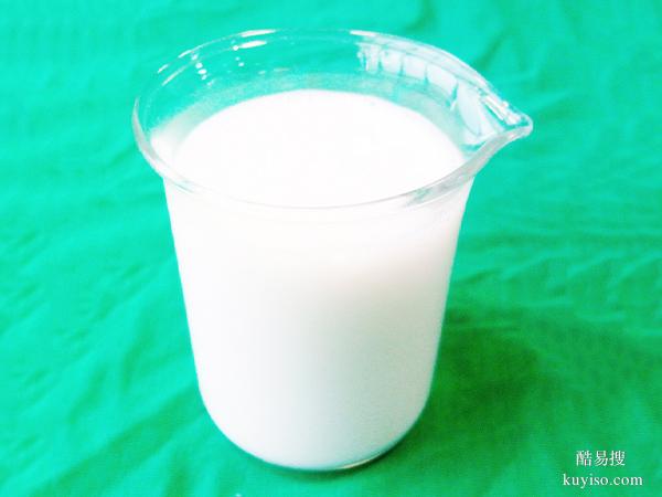 乾泰高溫分散勻染劑，綠色環(huán)保且分散勻染性好