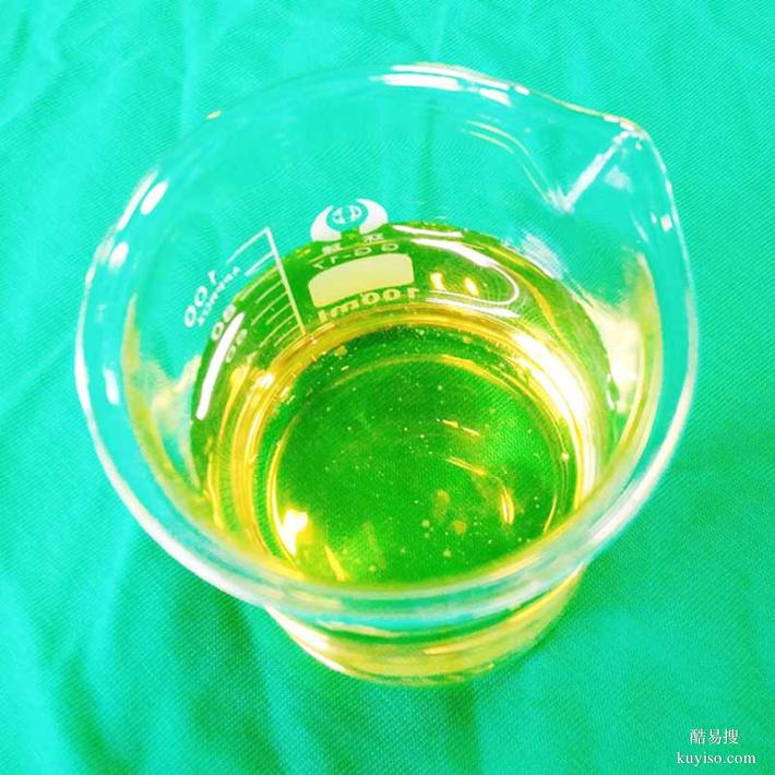 親水缸用挺滑硅油，染缸同浴整理，提升織物柔軟手感