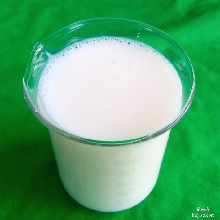 廣州環(huán)保C6防水劑，防水防油防污漬性能好的三防整理劑