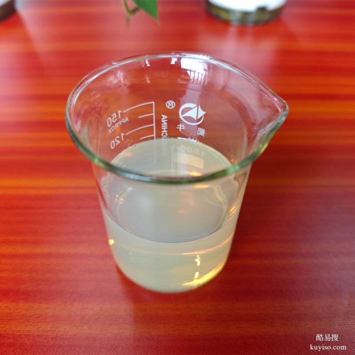廣州乾泰滌綸蓬松整理劑QT-108，賦予織物蓬松透氣親水性