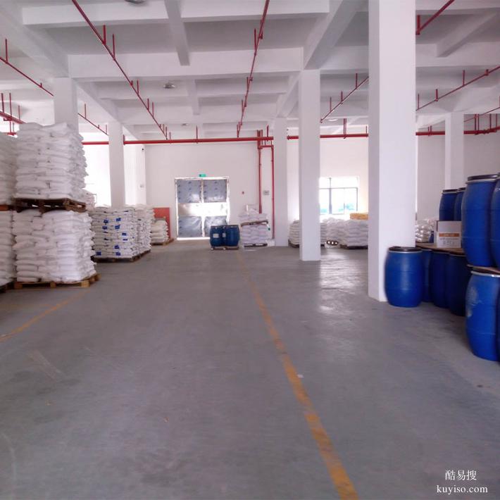 廣州環(huán)保C6防水劑，防水防油防污漬性能好的三防整理劑