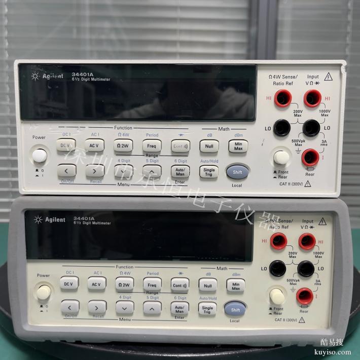 安捷倫數(shù)字萬用表34401A租賃
