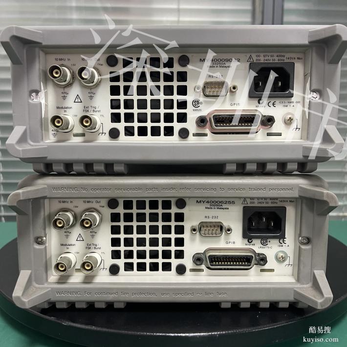 Agilent安捷倫 33250A 函數(shù)信號(hào)發(fā)生器 出售