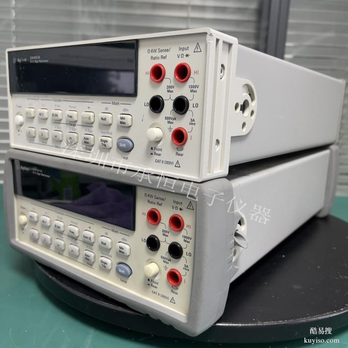 安捷倫數(shù)字萬用表34401A租賃