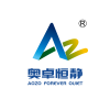 寧靜小區(qū)建設(shè)丨聚氨酯樓地面隔音墊一終結(jié)鄰里噪聲的科技解決方案