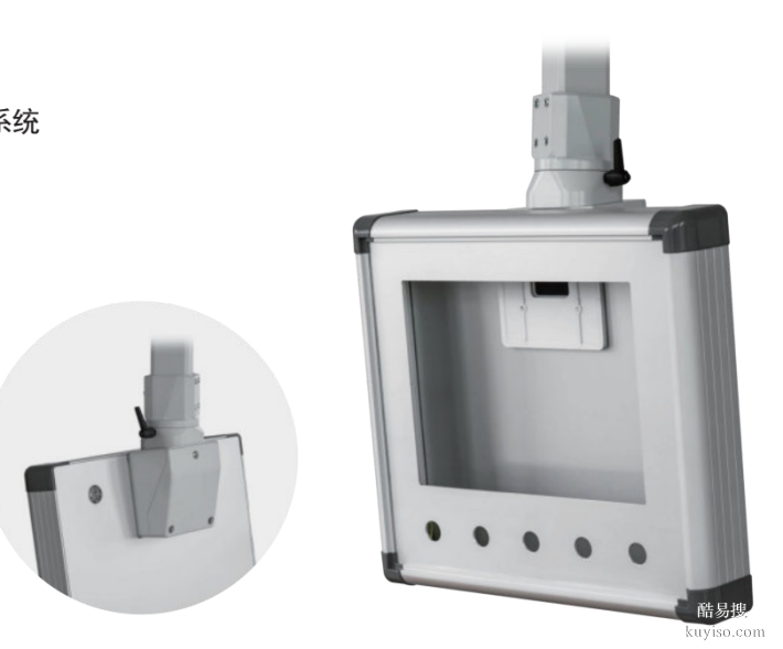 貴州制作4460系列輕型機(jī)床懸臂組件