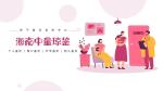?？谑杏H子鑒定費(fèi)用多少錢(qián)（附2025年9月收費(fèi)標(biāo)準(zhǔn)更新）