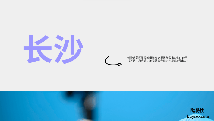 優(yōu)選！長(zhǎng)沙親子鑒定費(fèi)用解析（附機(jī)構(gòu)地址大全）