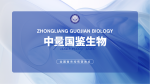 實(shí)時(shí)：金山可以做嬰兒親子鑒定的機(jī)構(gòu)名單一覽（附2025年）