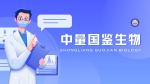 嚴選!虹口區(qū)合法4家親子鑒定正規(guī)機構一覽(附2025年鑒定匯總)