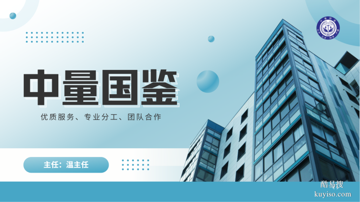 上海市青浦區(qū)9大合法親子鑒定機(jī)構(gòu)一覽(附2026年鑒定機(jī)構(gòu)盤點)